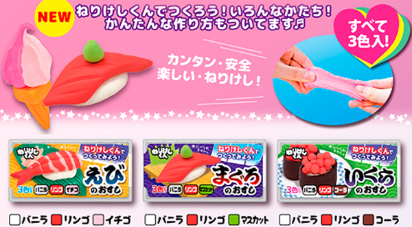 ねりけしセット(大中小) ねりけしセット(大中小) ねりけし」の人気商品一覧 | 安い商品を通販